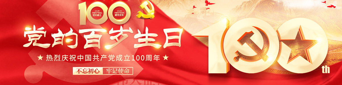 &#40857;&#56;&#45;&#108;&#111;&#110;&#103;&#56;&#40;&#20013;&#22269;&#41;&#21807;&#19968;&#23448;&#26041;&#32593;&#31449;&#45;&#31185;&#25216;&#39046;&#33322;&#31449;
