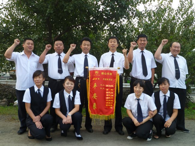&#40857;&#56;&#45;&#108;&#111;&#110;&#103;&#56;&#40;&#20013;&#22269;&#41;&#21807;&#19968;&#23448;&#26041;&#32593;&#31449;&#45;&#31185;&#25216;&#39046;&#33322;&#31449;
