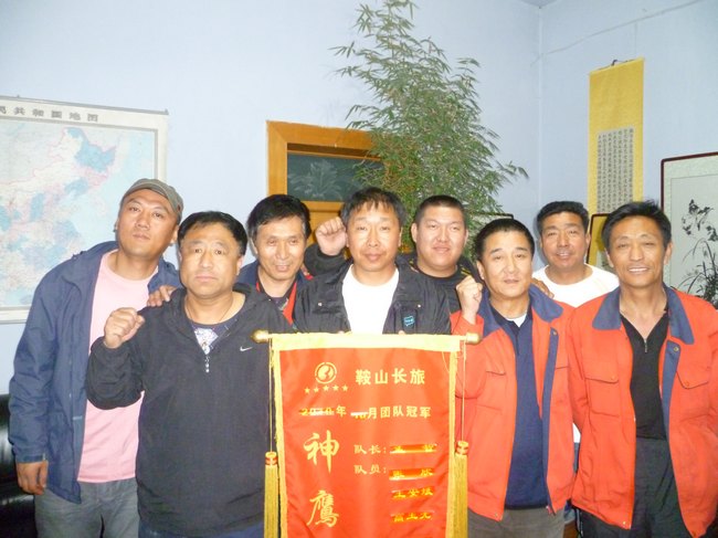 &#40857;&#56;&#45;&#108;&#111;&#110;&#103;&#56;&#40;&#20013;&#22269;&#41;&#21807;&#19968;&#23448;&#26041;&#32593;&#31449;&#45;&#31185;&#25216;&#39046;&#33322;&#31449;