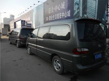 &#40857;&#56;&#45;&#108;&#111;&#110;&#103;&#56;&#40;&#20013;&#22269;&#41;&#21807;&#19968;&#23448;&#26041;&#32593;&#31449;&#45;&#31185;&#25216;&#39046;&#33322;&#31449;