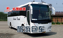 &#40857;&#56;&#45;&#108;&#111;&#110;&#103;&#56;&#40;&#20013;&#22269;&#41;&#21807;&#19968;&#23448;&#26041;&#32593;&#31449;&#45;&#31185;&#25216;&#39046;&#33322;&#31449;