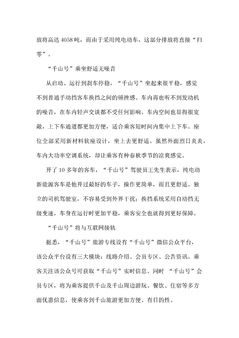 &#40857;&#56;&#45;&#108;&#111;&#110;&#103;&#56;&#40;&#20013;&#22269;&#41;&#21807;&#19968;&#23448;&#26041;&#32593;&#31449;&#45;&#31185;&#25216;&#39046;&#33322;&#31449;