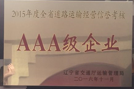 &#40857;&#56;&#45;&#108;&#111;&#110;&#103;&#56;&#40;&#20013;&#22269;&#41;&#21807;&#19968;&#23448;&#26041;&#32593;&#31449;&#45;&#31185;&#25216;&#39046;&#33322;&#31449;