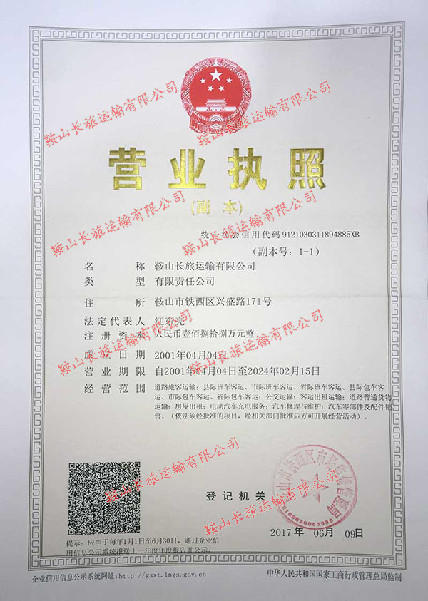 &#40857;&#56;&#45;&#108;&#111;&#110;&#103;&#56;&#40;&#20013;&#22269;&#41;&#21807;&#19968;&#23448;&#26041;&#32593;&#31449;&#45;&#31185;&#25216;&#39046;&#33322;&#31449;
