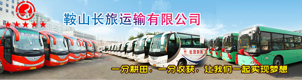 &#40857;&#56;&#45;&#108;&#111;&#110;&#103;&#56;&#40;&#20013;&#22269;&#41;&#21807;&#19968;&#23448;&#26041;&#32593;&#31449;&#45;&#31185;&#25216;&#39046;&#33322;&#31449;