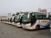 &#40857;&#56;&#45;&#108;&#111;&#110;&#103;&#56;&#40;&#20013;&#22269;&#41;&#21807;&#19968;&#23448;&#26041;&#32593;&#31449;&#45;&#31185;&#25216;&#39046;&#33322;&#31449;