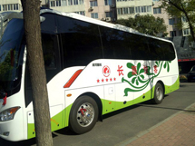 &#40857;&#56;&#45;&#108;&#111;&#110;&#103;&#56;&#40;&#20013;&#22269;&#41;&#21807;&#19968;&#23448;&#26041;&#32593;&#31449;&#45;&#31185;&#25216;&#39046;&#33322;&#31449;