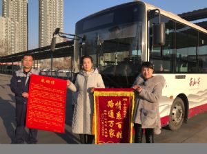&#40857;&#56;&#45;&#108;&#111;&#110;&#103;&#56;&#40;&#20013;&#22269;&#41;&#21807;&#19968;&#23448;&#26041;&#32593;&#31449;&#45;&#31185;&#25216;&#39046;&#33322;&#31449;