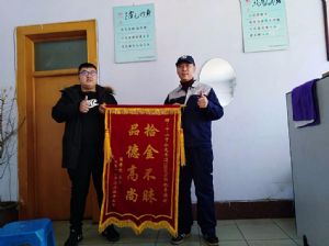 &#40857;&#56;&#45;&#108;&#111;&#110;&#103;&#56;&#40;&#20013;&#22269;&#41;&#21807;&#19968;&#23448;&#26041;&#32593;&#31449;&#45;&#31185;&#25216;&#39046;&#33322;&#31449;